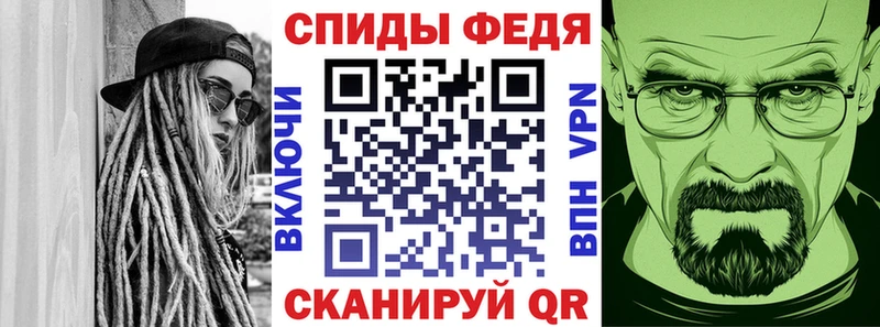 Amphetamine VHQ Вихоревка