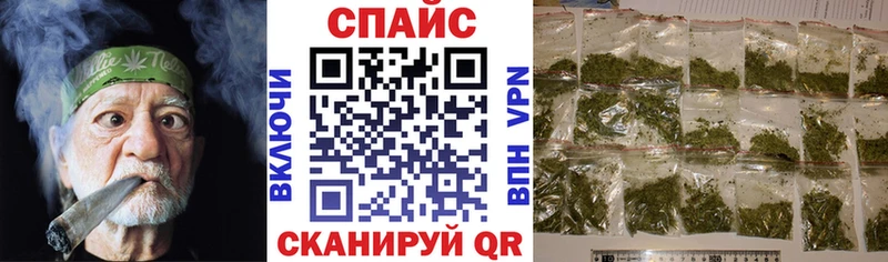 купить наркотик  Вихоревка  БУТИРАТ оксана 