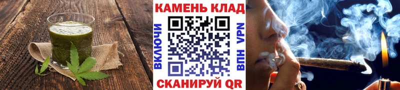 Печенье с ТГК марихуана  наркотики  Вихоревка 