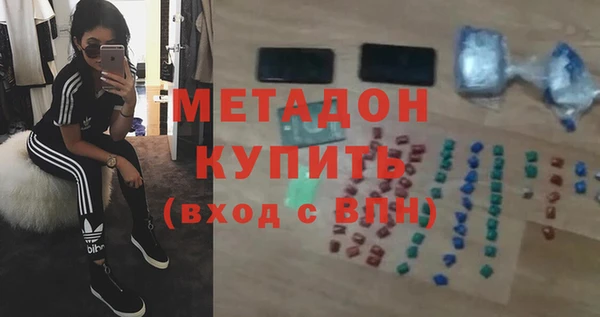прущий лед Арсеньев