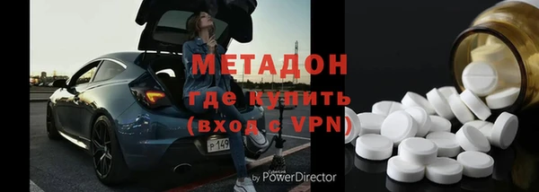 прущий лед Арсеньев