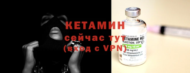кокаин перу Болотное