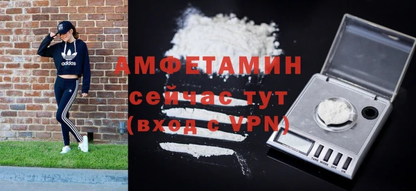 прущий лед Арсеньев