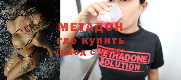 прущий лед Арсеньев