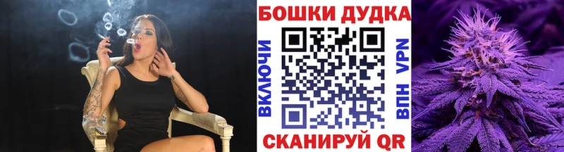 МАРИХУАНА гибрид  Вихоревка 